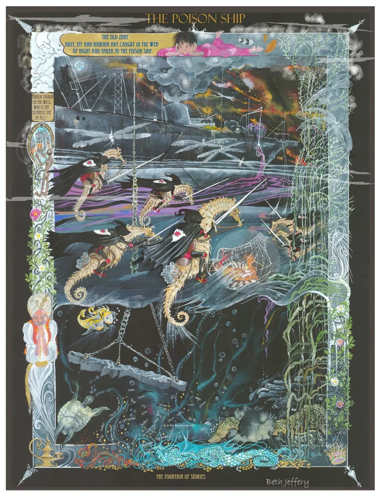 Dark fantasy illustration titled The Poison Ship, showing armoured seahorse-like warriors crossing turbulent water toward a looming industrial ship, surrounded by dense reeds, sea creatures, chains and ornamental figures.